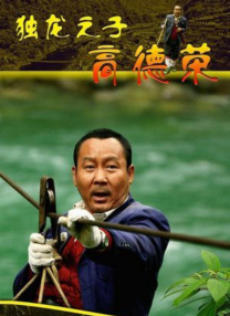 欧美一区二区三区日韩免费播